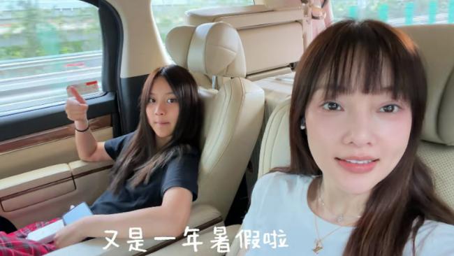 李小璐高调送女儿去美读夏校,爬藤神器还灵吗 李小璐高调送女儿去美读夏校,爬藤神器还灵吗