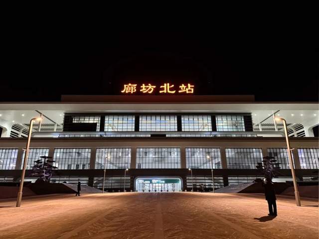 即将终结!中国最抽象的高铁就是它? 即将终结!中国最抽象的高铁就是它?