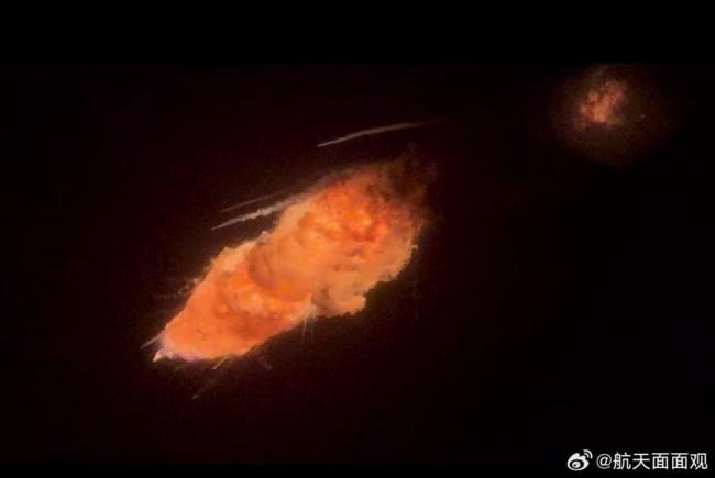中国罕见重大事故 长征七号爆炸解体 卫星也完蛋 中国罕见重大事故 长征七号爆炸解体 卫星也完蛋