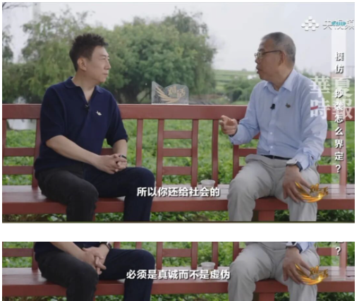 钟睒睒这认知水平,真不知道怎么当上首富 钟睒睒这认知水平,真不知道怎么当上首富