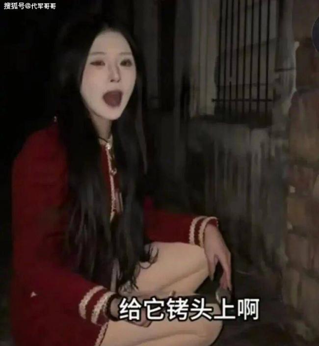 24岁姜小柔猝逝:挑战风水禁忌 最后影片诡异 24岁姜小柔猝逝:挑战风水禁忌 最后影片诡异