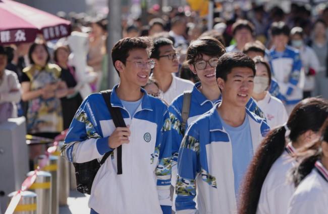 2026年,中国大学的跌下神坛元年 2026年,中国大学的跌下神坛元年