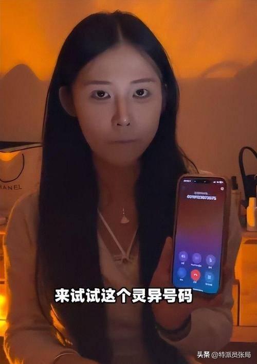 姜小柔的最后遗言:这赛道我顶不住 姜小柔的最后遗言:这赛道我顶不住