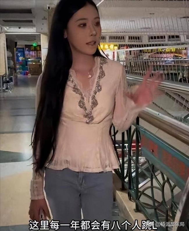 姜小柔的最后遗言:这赛道我顶不住 姜小柔的最后遗言:这赛道我顶不住