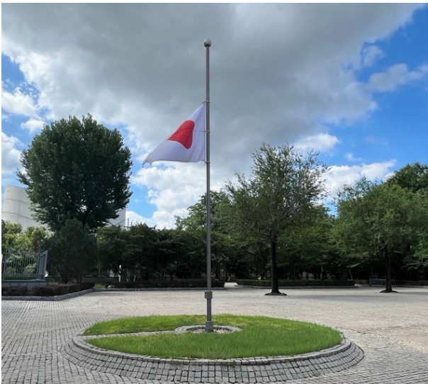 朱镕基逝世:多国领导人致哀 这国大使馆降半旗 朱镕基逝世:多国领导人致哀 这国大使馆降半旗