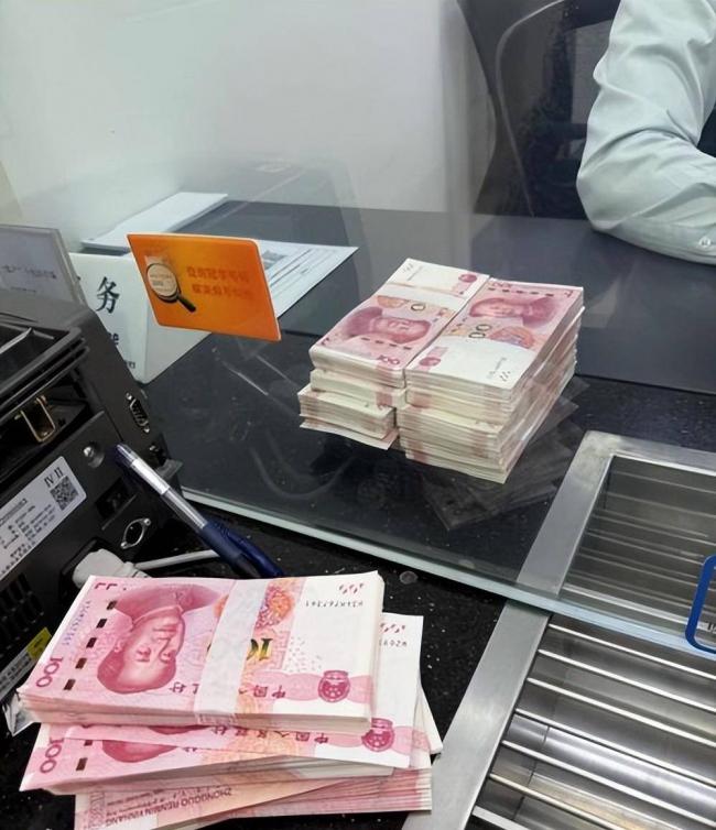 还有3个月 存款20万以上家庭 面临四道难题 还有3个月 存款20万以上家庭 面临四道难题