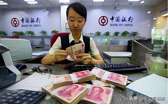还有3个月 存款20万以上家庭 面临四道难题 还有3个月 存款20万以上家庭 面临四道难题