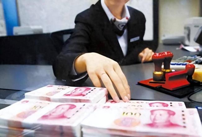 还有3个月 存款20万以上家庭 面临四道难题 还有3个月 存款20万以上家庭 面临四道难题