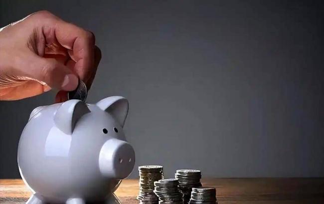 还有3个月 存款20万以上家庭 面临四道难题 还有3个月 存款20万以上家庭 面临四道难题