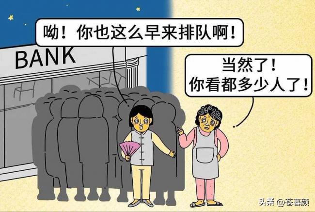 8月未过半 3大“反常现象”与往年大不同 8月未过半 3大“反常现象”与往年大不同
