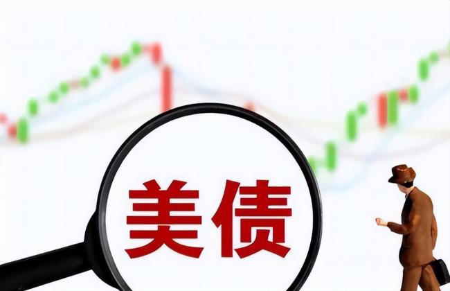 张兰痛失5537万美元 中国富豪避风港彻底凉了 张兰痛失5537万美元 中国富豪避风港彻底凉了