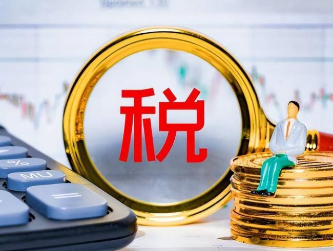 张兰痛失5537万美元 中国富豪避风港彻底凉了 张兰痛失5537万美元 中国富豪避风港彻底凉了