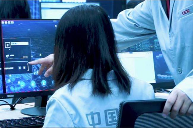 央企开始施行“推恩令” 四部曲让员工胆寒 央企开始施行“推恩令” 四部曲让员工胆寒