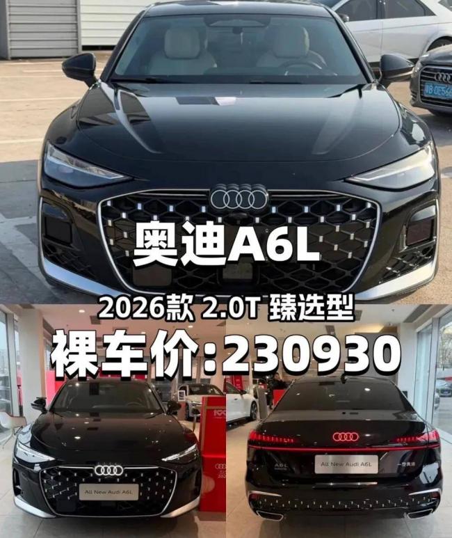 燃油车“降价潮”来袭,所有车型无一例外 燃油车“降价潮”来袭,所有车型无一例外