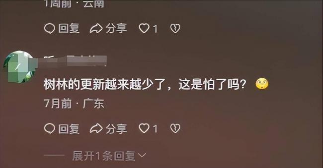 被称“全网八字最硬的男人”,如今他的面相大变 被称“全网八字最硬的男人”,如今他的面相大变