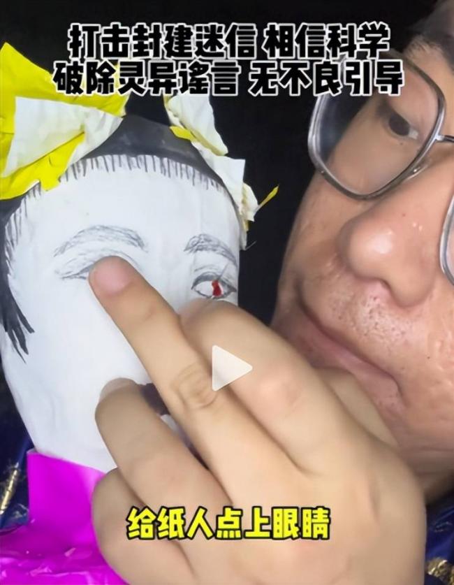 被称“全网八字最硬的男人”,如今他的面相大变 被称“全网八字最硬的男人”,如今他的面相大变
