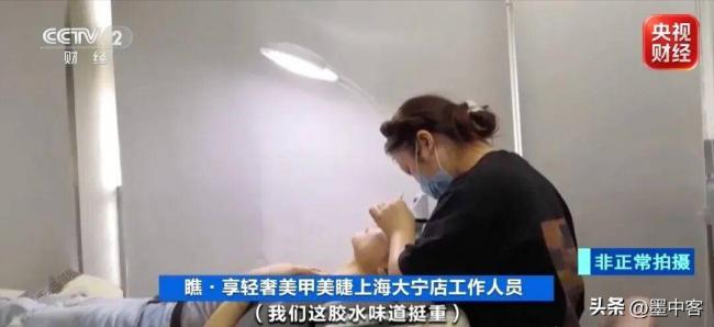 央视曝光!超标1000倍,超80%样品检出致癌物 央视曝光!超标1000倍,超80%样品检出致癌物