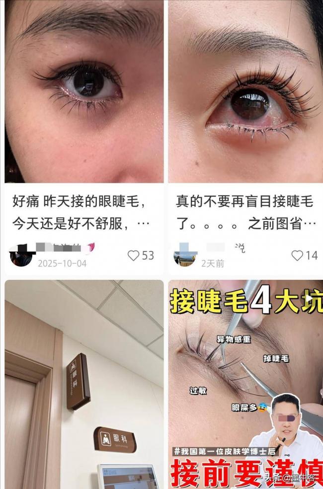 央视曝光!超标1000倍,超80%样品检出致癌物 央视曝光!超标1000倍,超80%样品检出致癌物