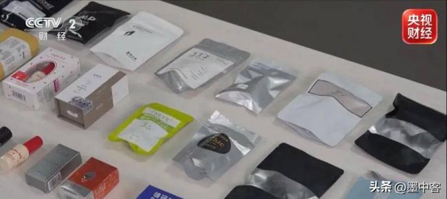 央视曝光!超标1000倍,超80%样品检出致癌物 央视曝光!超标1000倍,超80%样品检出致癌物