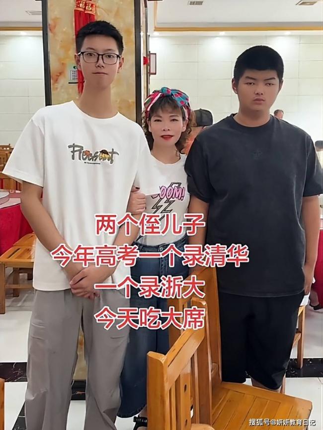 清华男孩面相火了,网友:感觉他在四维空间 清华男孩面相火了,网友:感觉他在四维空间