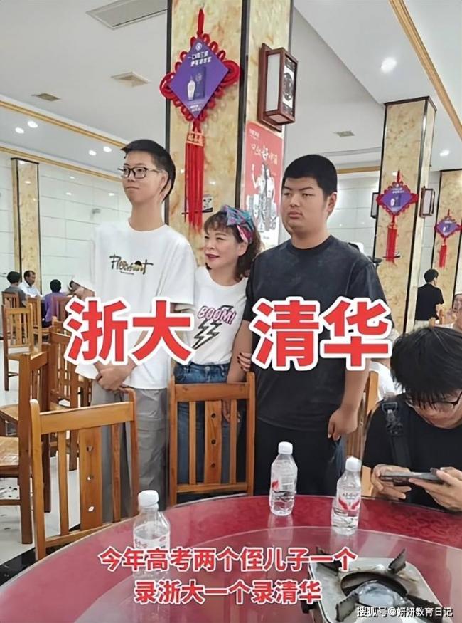 清华男孩面相火了,网友:感觉他在四维空间 清华男孩面相火了,网友:感觉他在四维空间