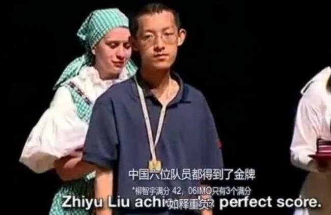 中国“数学天才”沦落直播间卖课 中国“数学天才”沦落直播间卖课