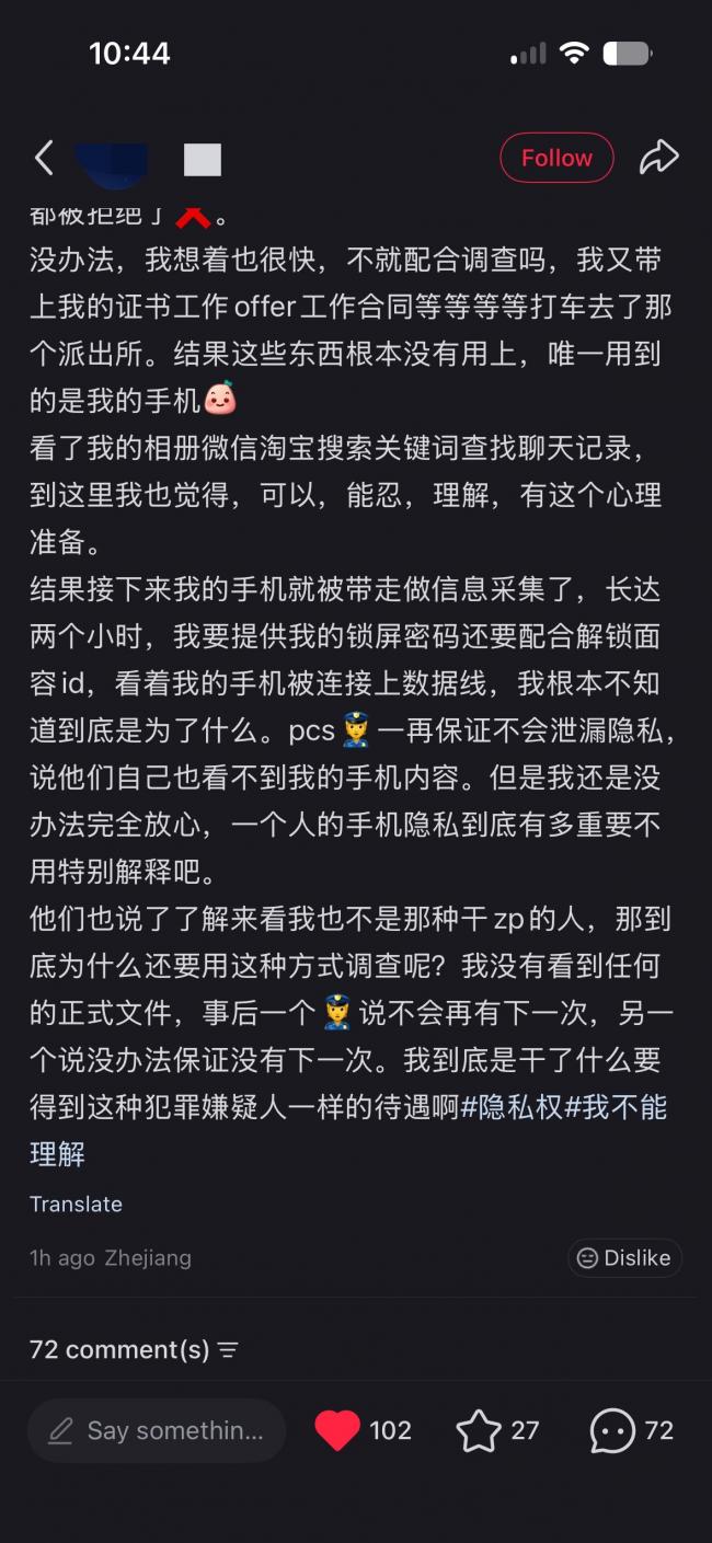 国外工作犯天条吗?中国网民发帖,吐槽回国经历 国外工作犯天条吗?中国网民发帖,吐槽回国经历