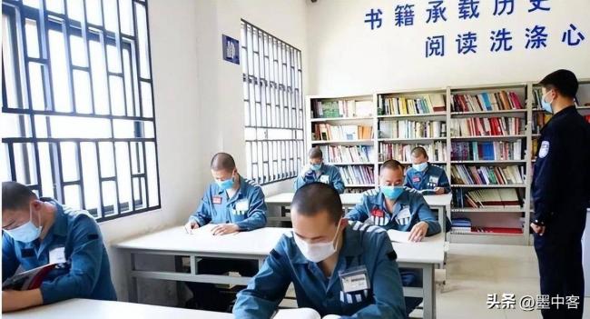 说出来不敢信!如今坐牢,和几十年前大不一样 说出来不敢信!如今坐牢,和几十年前大不一样