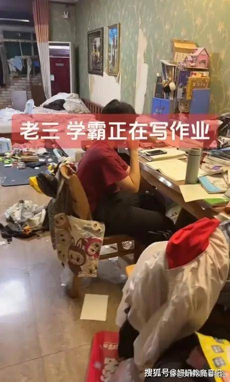 老鼠进去都得开导航 家长晒学霸娃 却被全网嘲讽 老鼠进去都得开导航 家长晒学霸娃 却被全网嘲讽