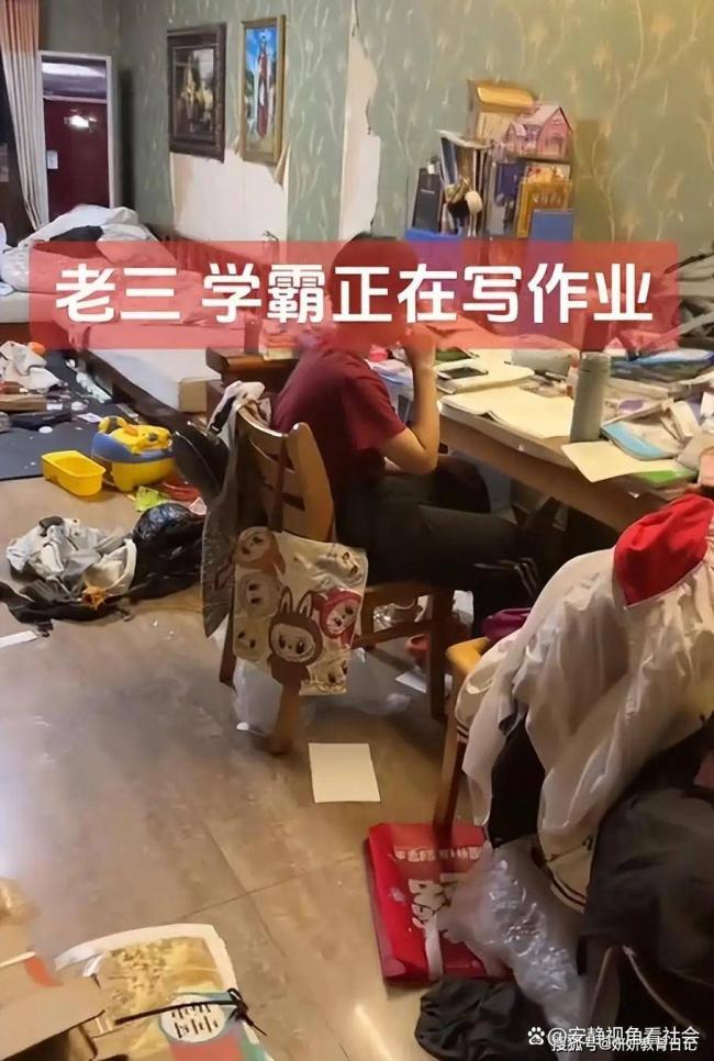 老鼠进去都得开导航 家长晒学霸娃 却被全网嘲讽 老鼠进去都得开导航 家长晒学霸娃 却被全网嘲讽