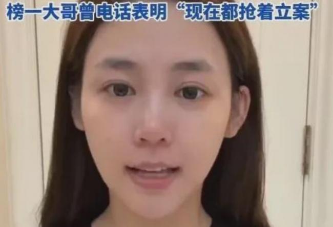 “榜一大哥”打赏女主播超千万求陪睡遭拒后起诉 “榜一大哥”打赏女主播超千万求陪睡遭拒后起诉