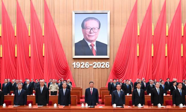 快讯:习近平出席江泽民诞辰100周年大会并讲话 快讯:习近平出席江泽民诞辰100周年大会并讲话