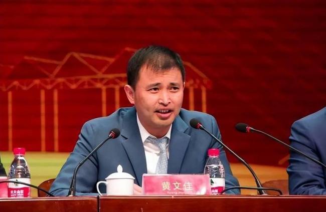 北京一家5口套现24亿 临走前又坑了甘肃国资一把 北京一家5口套现24亿 临走前又坑了甘肃国资一把
