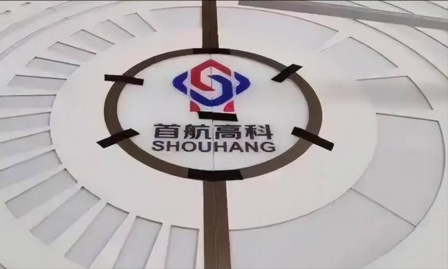 北京一家5口套现24亿 临走前又坑了甘肃国资一把 北京一家5口套现24亿 临走前又坑了甘肃国资一把
