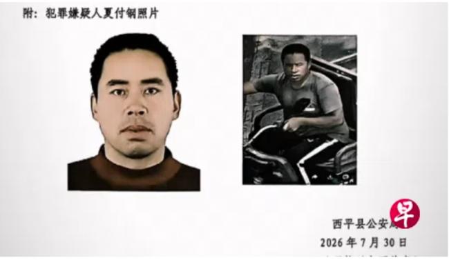 夏付钢被称“英雄” 中媒还原案发经过 夏付钢被称“英雄” 中媒还原案发经过