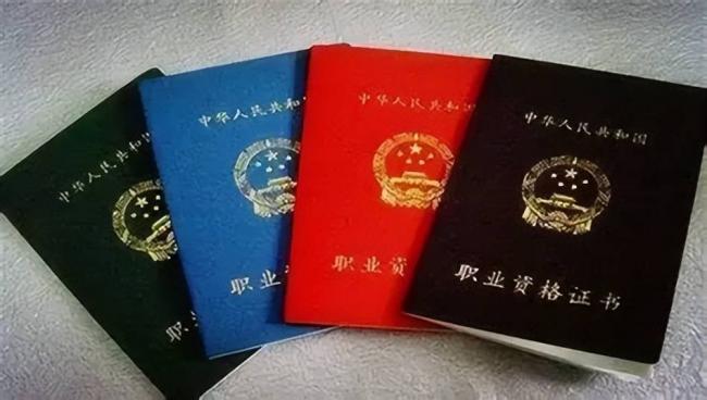 中国贬值最快的可能不是房子股票,而是这3样 中国贬值最快的可能不是房子股票,而是这3样