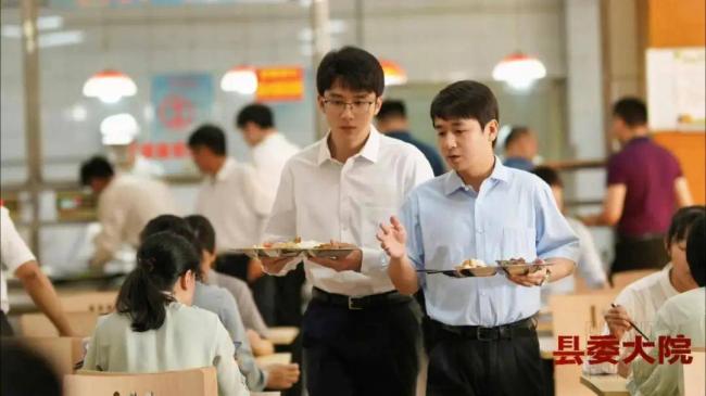 强烈信号!又一个铁饭碗,碎了 强烈信号!又一个铁饭碗,碎了