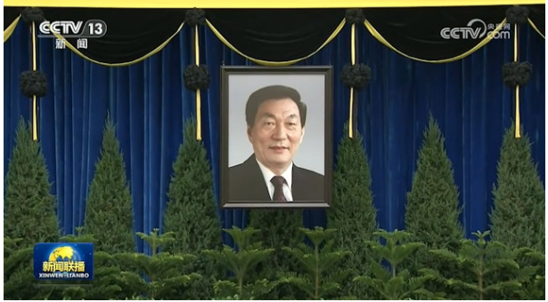现场画面:朱镕基遗体18日火化 习等人送别 现场画面:朱镕基遗体18日火化 习等人送别