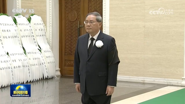 现场画面:朱镕基遗体18日火化 习等人送别 现场画面:朱镕基遗体18日火化 习等人送别