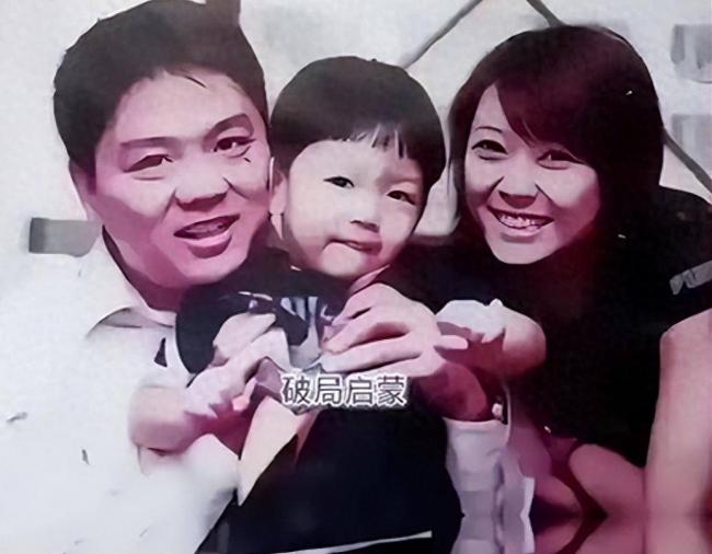 钱再多又能如何?儿子成刘强东一生遗憾 钱再多又能如何?儿子成刘强东一生遗憾