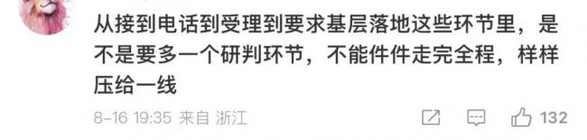 12345成巨婴许愿池 12345成巨婴许愿池