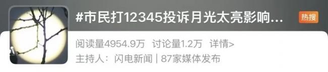 12345成巨婴许愿池 12345成巨婴许愿池