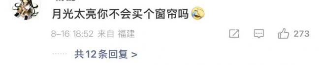12345成巨婴许愿池 12345成巨婴许愿池