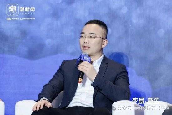60亿的局,吃掉了三顶官帽 60亿的局,吃掉了三顶官帽