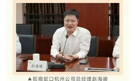 60亿的局,吃掉了三顶官帽 60亿的局,吃掉了三顶官帽