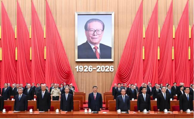纪念江泽民却“少了她”!广州亚运一幕再被翻出 纪念江泽民却“少了她”!广州亚运一幕再被翻出