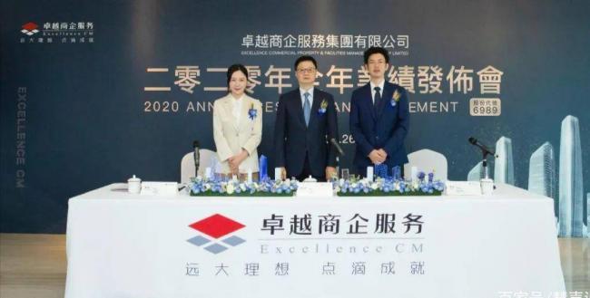 他才是恒大真正主人 身价520亿 娶小21岁女星 他才是恒大真正主人 身价520亿 娶小21岁女星