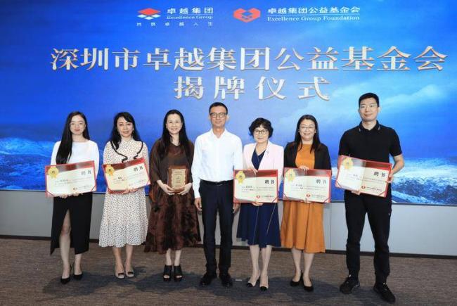他才是恒大真正主人 身价520亿 娶小21岁女星 他才是恒大真正主人 身价520亿 娶小21岁女星
