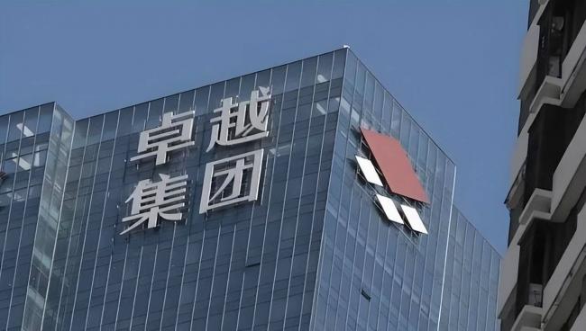 他才是恒大真正主人 身价520亿 娶小21岁女星 他才是恒大真正主人 身价520亿 娶小21岁女星