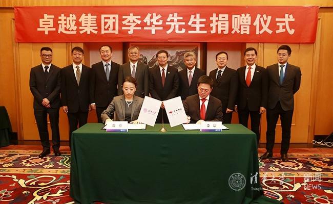 他才是恒大真正主人 身价520亿 娶小21岁女星 他才是恒大真正主人 身价520亿 娶小21岁女星